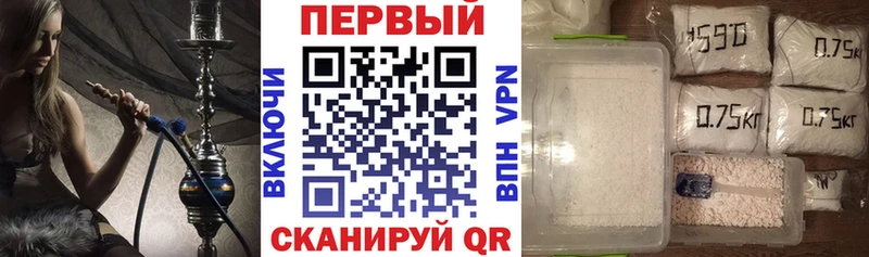 Amphetamine 98%  мега зеркало  Белоусово 