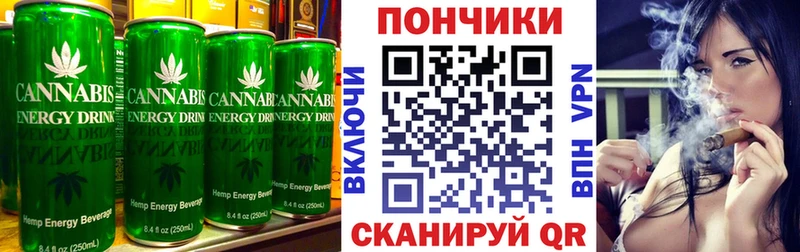 Cannafood марихуана  мега вход  Белоусово 
