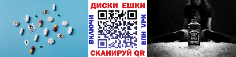ОМГ ОМГ онион  Белоусово  ЭКСТАЗИ 280 MDMA 