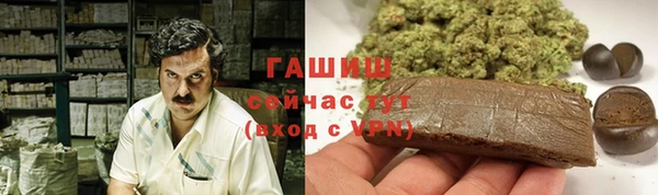 первитин Абдулино