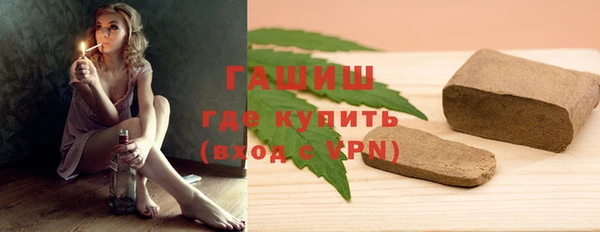 гидропоника Алексеевка