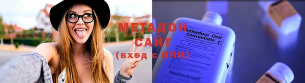 MDMA Premium VHQ Ветлуга