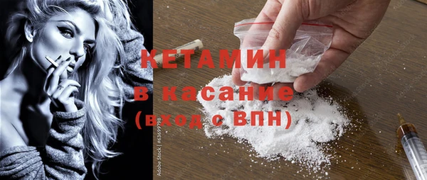 2c-b Алексин