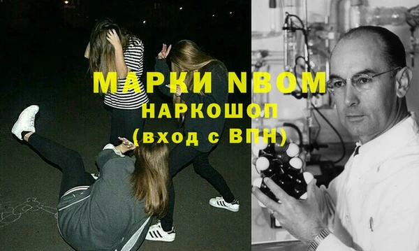 mix Весьегонск