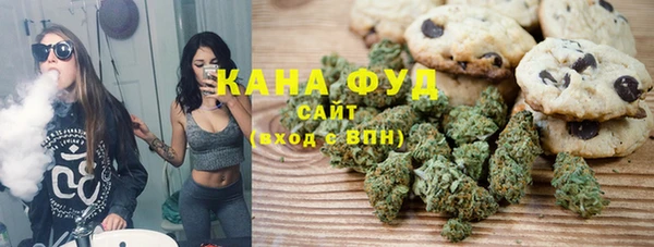 метадон Абаза