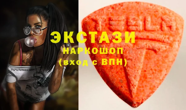 2c-b Алексин