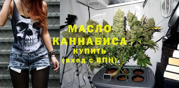 метадон Абаза