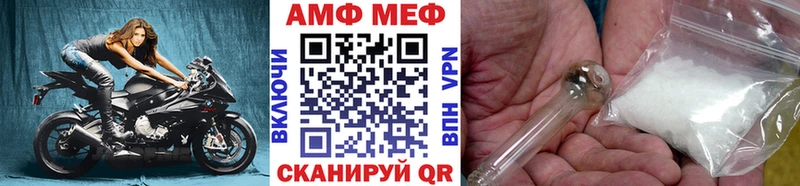 KRAKEN   Белоусово  Первитин пудра 