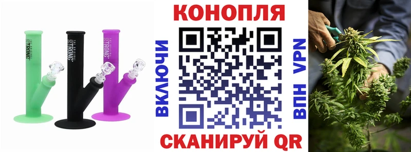 Шишки марихуана сатива это клад Белоусово