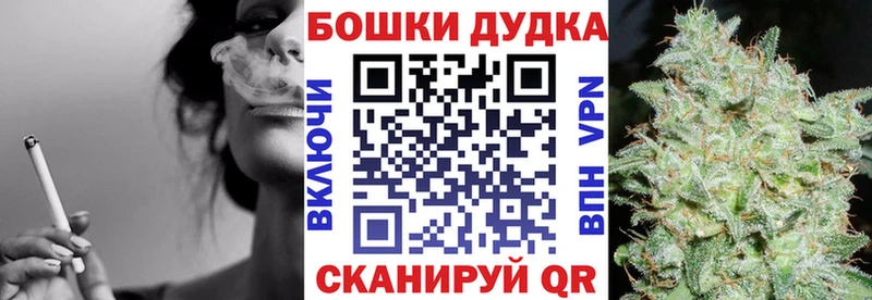 Конопля планчик Белоусово